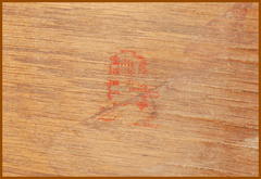 Gustav Stickley red decal in drawer bottom. 